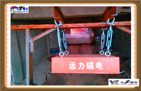 永磁除鐵器，重慶紙漿永磁除鐵器_重慶紙漿永磁除鐵器批發(fā)價(jià)格_使用說明書原理型號價(jià)格 