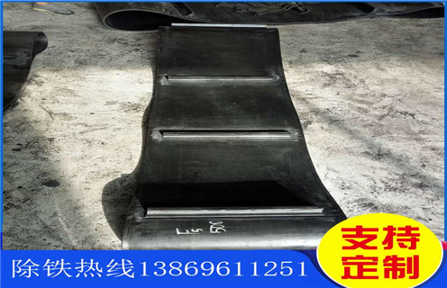 帶式除鐵器皮帶，山東帶式除鐵器皮帶跑偏怎樣調(diào)整_山東帶式除鐵器皮帶跑偏怎樣調(diào)整怎么調(diào)整皮帶原因及如何調(diào)_刮板價(jià)格 