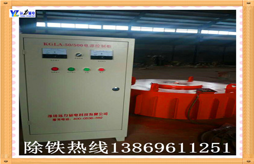 風(fēng)冷電磁除鐵器，云南風(fēng)冷電磁除鐵器的作用_云南風(fēng)冷電磁除鐵器的作用廠家工作原理及內(nèi)部結(jié)構(gòu) 