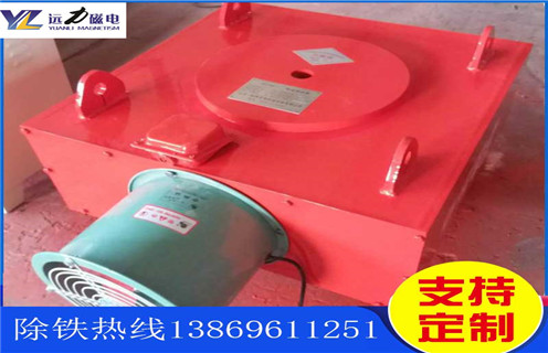 油冷電磁除鐵器，陜西油冷電磁除鐵器生產(chǎn)_陜西油冷電磁除鐵器生產(chǎn)廠家工作原理及內(nèi)部結(jié)構(gòu)  