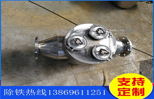 管道除鐵器，浙江管道式除鐵器工作原理_浙江管道式除鐵器工作原理廠家應(yīng)用安裝示意圖型12000高斯_可定制工作原理