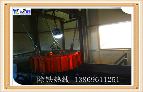 電磁除鐵器，四川帶式電磁除鐵器皮帶_四川帶式電磁除鐵器皮帶廠家工作原理及內(nèi)部結(jié)構(gòu)