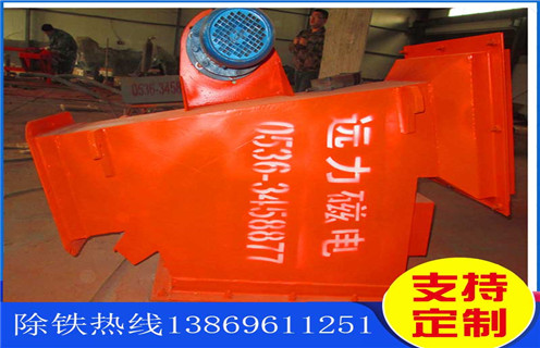 管道除鐵器，黑龍江管道除鐵器_黑龍江管道除鐵器rcyb 5批發(fā)價(jià)格_使用說(shuō)明書原理型號(hào) 