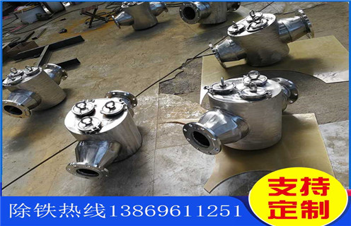 管道除鐵器，青海餐具管道除鐵器_青海餐具管道除鐵器rcyb 5批發(fā)價(jià)格_使用說(shuō)明書(shū)原理型號(hào)