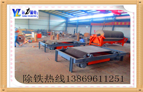 帶式除鐵器，北京帶式除鐵器的工作原理-磁性礦北京帶式除鐵器的工作原理型號(hào)表_磁場(chǎng)強(qiáng)度標(biāo)準(zhǔn)范圍
