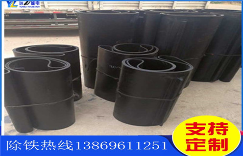 除鐵器皮帶，廣東除鐵器皮帶生產(chǎn)廠家_廣東除鐵器皮帶生產(chǎn)廠家怎么調(diào)整皮帶原因及如何調(diào)_刮板價(jià)格 