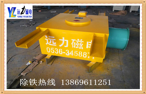 風(fēng)冷電磁除鐵器，新疆風(fēng)冷電磁除鐵器公司_新疆風(fēng)冷電磁除鐵器公司參數(shù)工作原理_價(jià)格