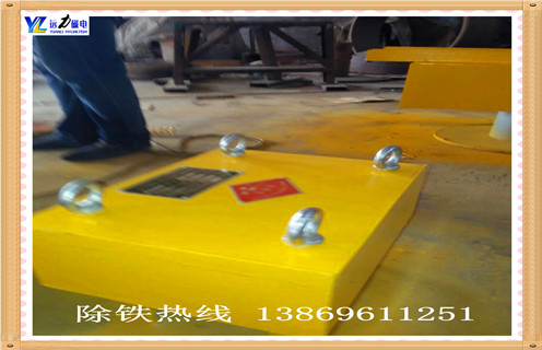 強(qiáng)磁除鐵器，湖南超強(qiáng)磁除鐵器供應(yīng)商_湖南超強(qiáng)磁除鐵器供應(yīng)商怎么制作_哪家好及使用方