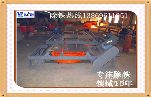 電磁自卸除鐵器，山西電磁自卸式除鐵器廠家_山西電磁自卸式除鐵器廠家廠家配件_型號及工作視頻