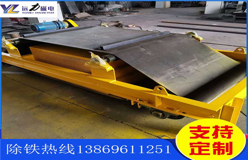 風(fēng)冷電磁除鐵器，吉林風(fēng)冷電磁除鐵器工作原理_吉林風(fēng)冷電磁除鐵器作用及工作原理_價(jià)格