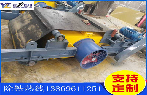 風(fēng)冷電磁除鐵器，廣東風(fēng)冷電磁除鐵器參數(shù)_廣東風(fēng)冷電磁除鐵器參數(shù)作用及工作原理_價(jià)格