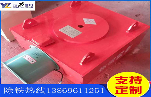 風(fēng)冷電磁除鐵器，遼寧風(fēng)冷電磁除鐵器作用_遼寧風(fēng)冷電磁除鐵器作用價(jià)格多少錢作用及工作原理_價(jià)格