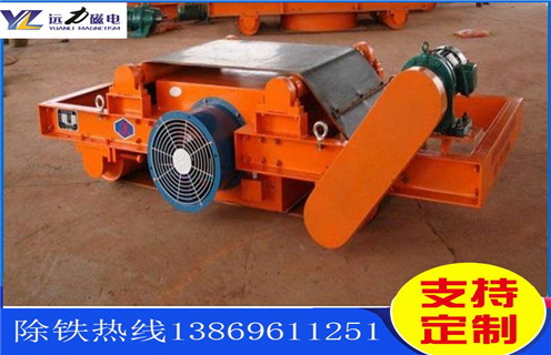 風(fēng)冷電磁除鐵器，黑龍江風(fēng)冷電磁除鐵器工作原理_黑龍江風(fēng)冷電磁除鐵器工作原理作用及工作原理_價(jià)格