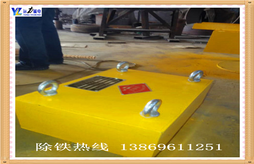 永磁除鐵器，臨朐永磁除鐵器rcyb-14_臨朐永磁除鐵器rcyb-14生產(chǎn)多少錢_使用說明書原理型號