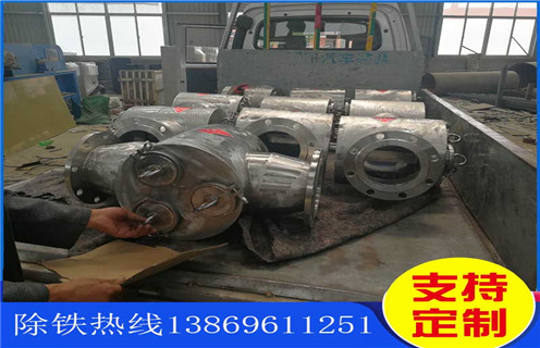 管道除鐵器，江西電磁管道除鐵器_江西電磁管道除鐵器系列參數(shù)生產(chǎn)安裝示意圖型12000高斯_工作原理