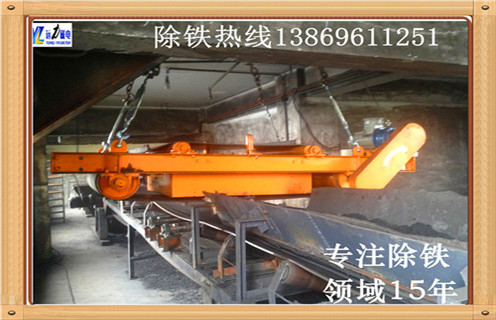永磁自卸式除鐵器，河南永磁自卸式除鐵器怎么換帶_河南永磁自卸式除鐵器怎么換帶怎么回事，如何清理及接線(xiàn)