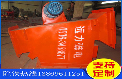 管道除鐵器，黑龍江管道除鐵器轉(zhuǎn)速_黑龍江管道除鐵器轉(zhuǎn)速如何使用原理內(nèi)部構(gòu)造水泥造紙廠_管道除鐵器圖片